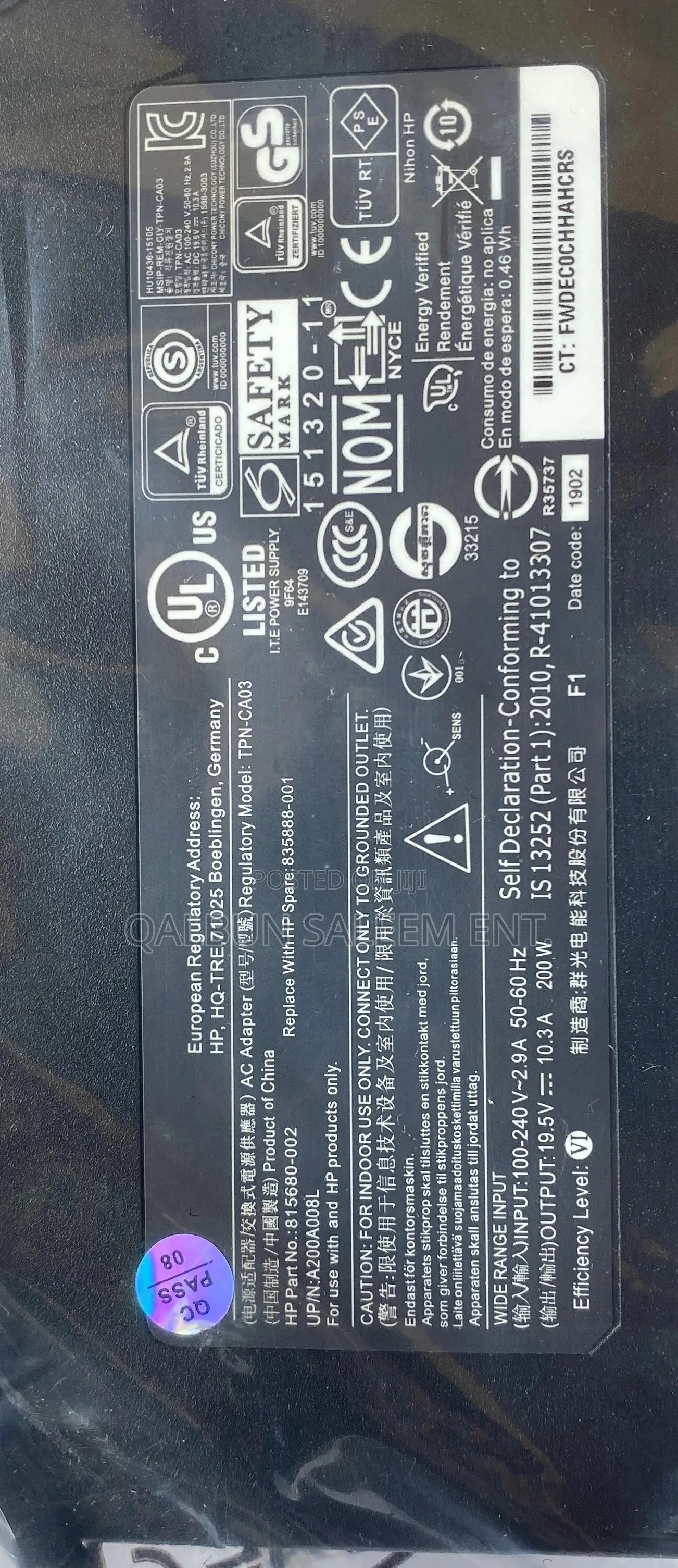 Original Microsoft Surface MSI 19.5V 10.5A 200W Charger