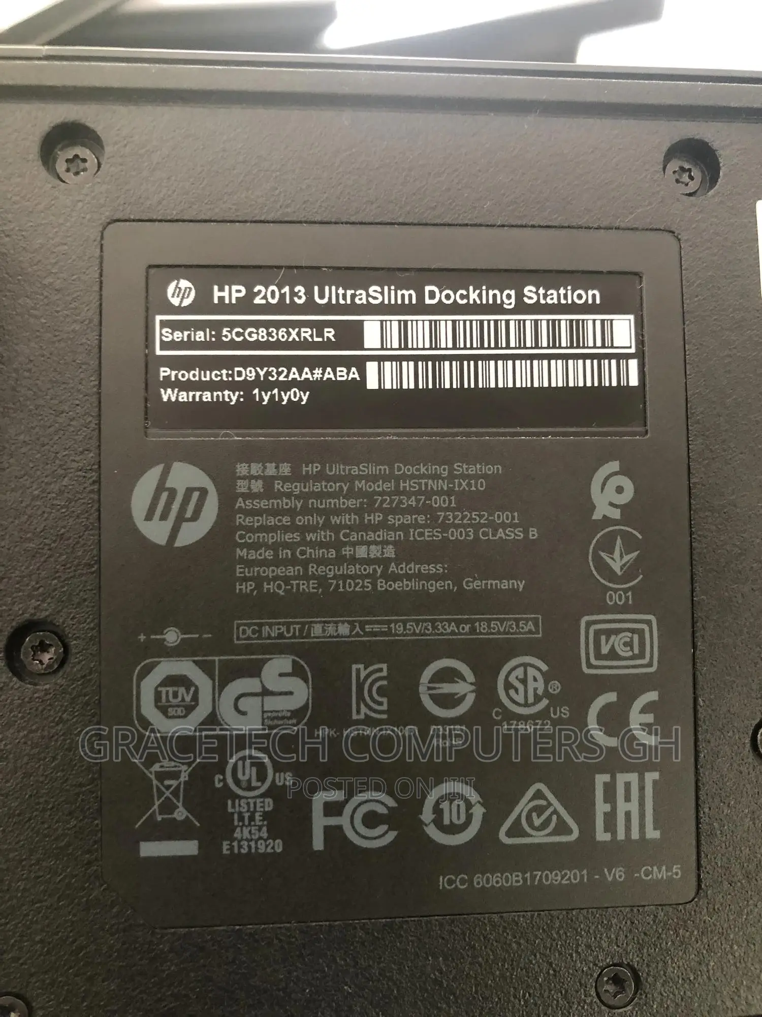 HP 2013 Utraslim Docking Station