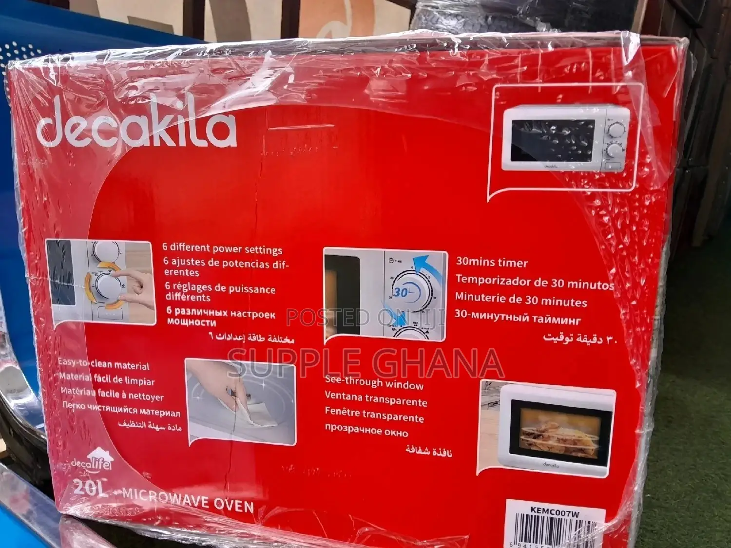 Decakila New Microwave