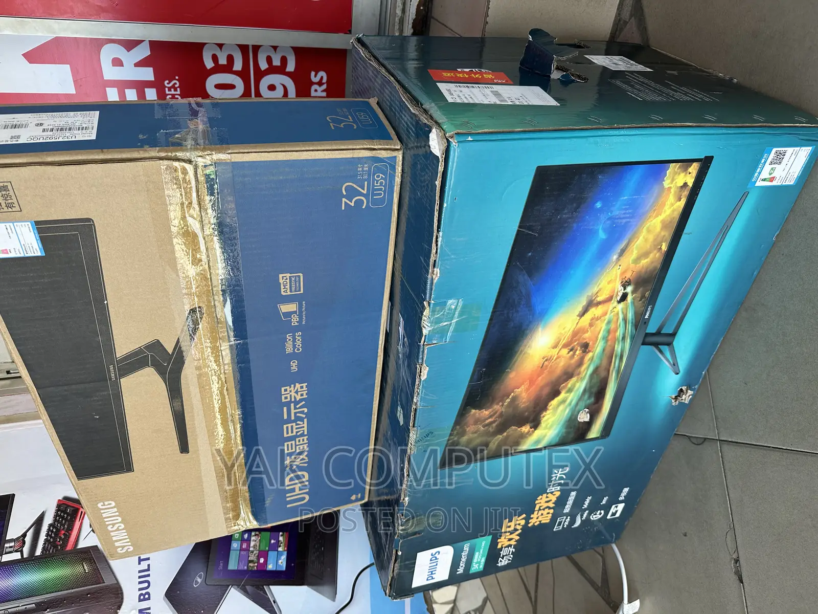 Philips 34 Inch Wqhd 144hz Ultrawide Curved Monitor