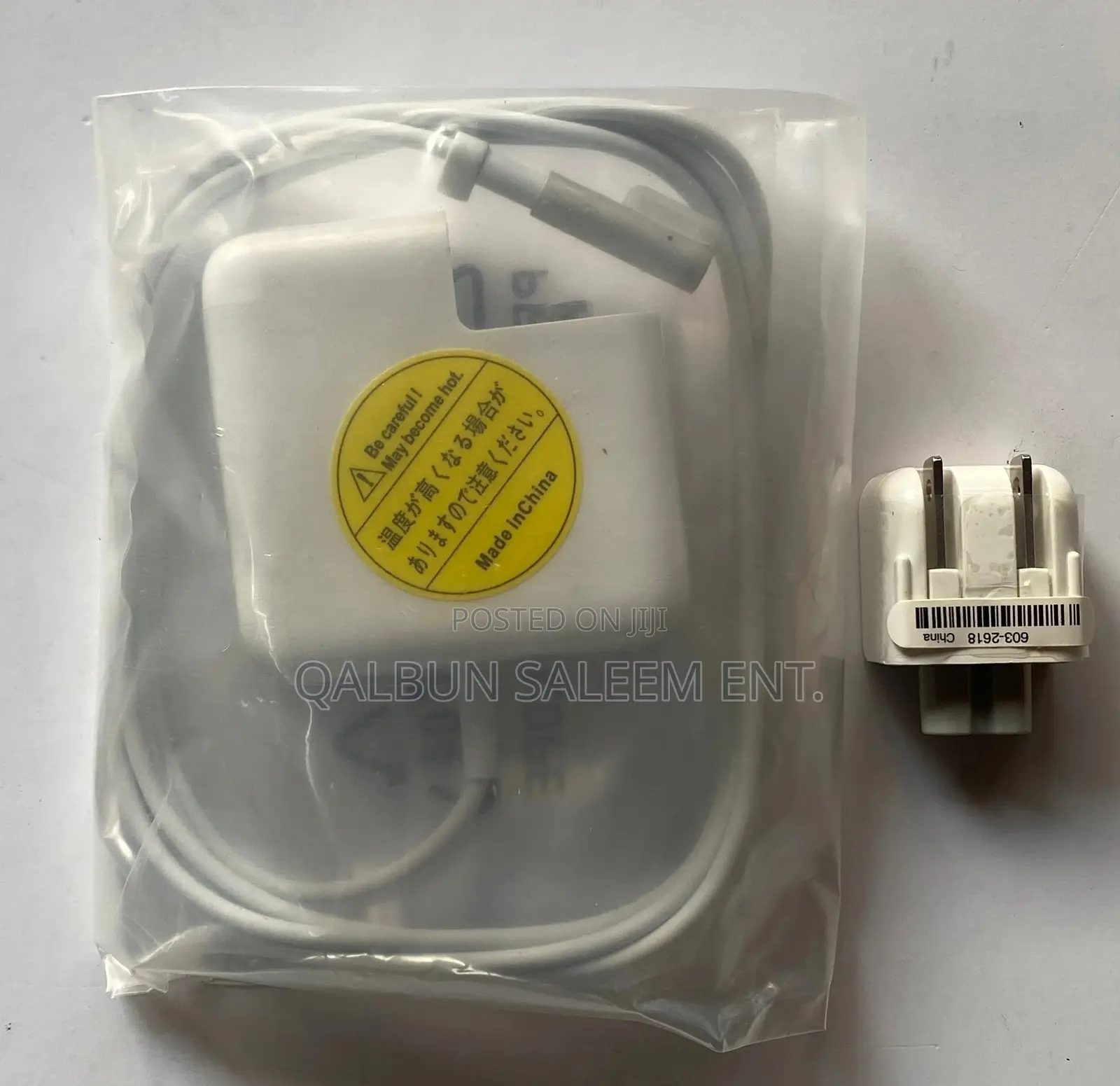 Apple Macbook Magsafe 45 Watts Magsafe 1 L Tip Charger