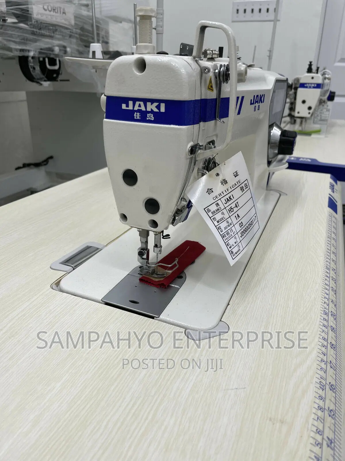 Jaki Digital Industrial Sewing Machine