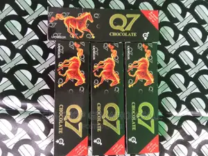 Q7 Chocolate (Gm74081)