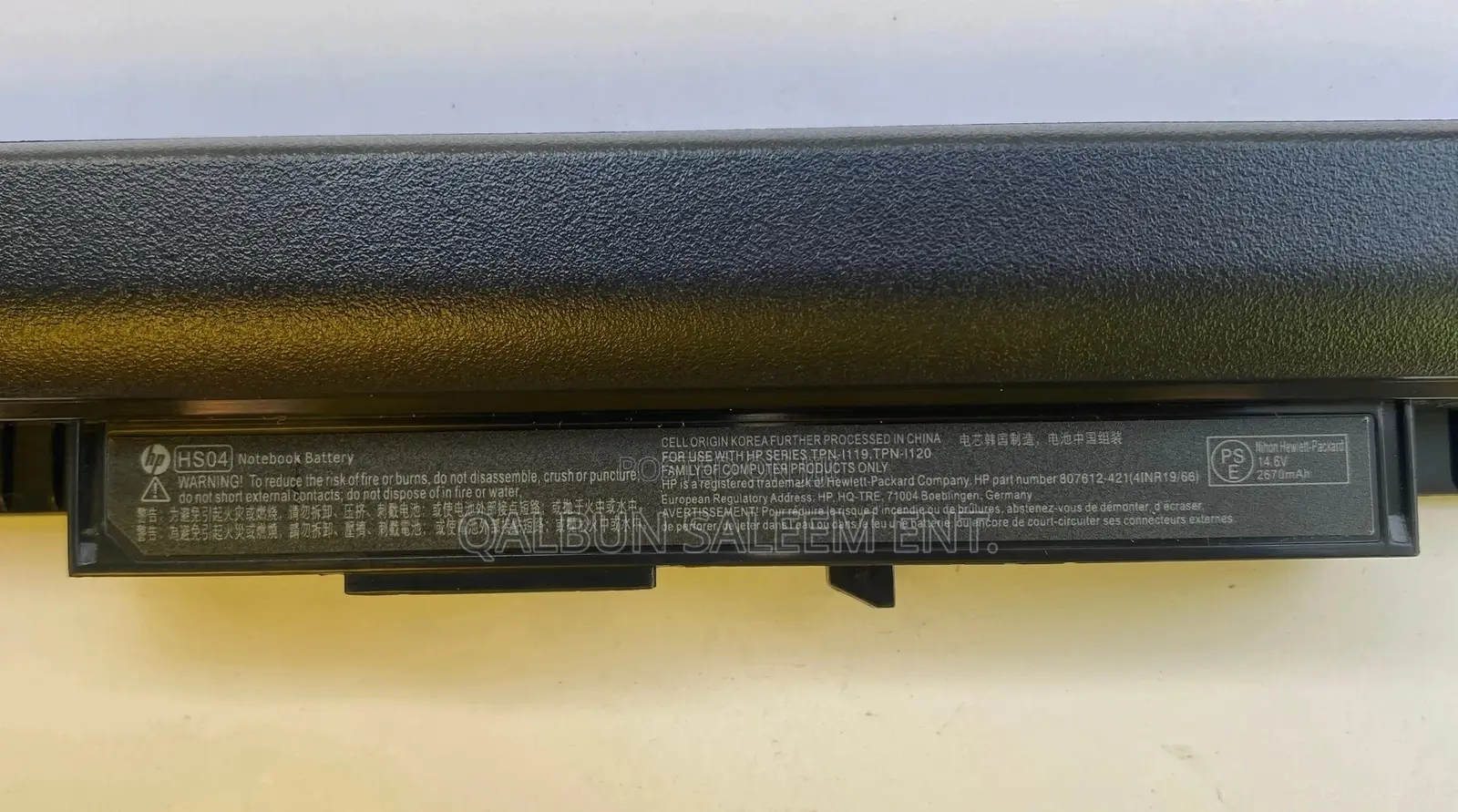 Original HP HS04 Laptop Battery for Pavilion 250 G4 G5 245