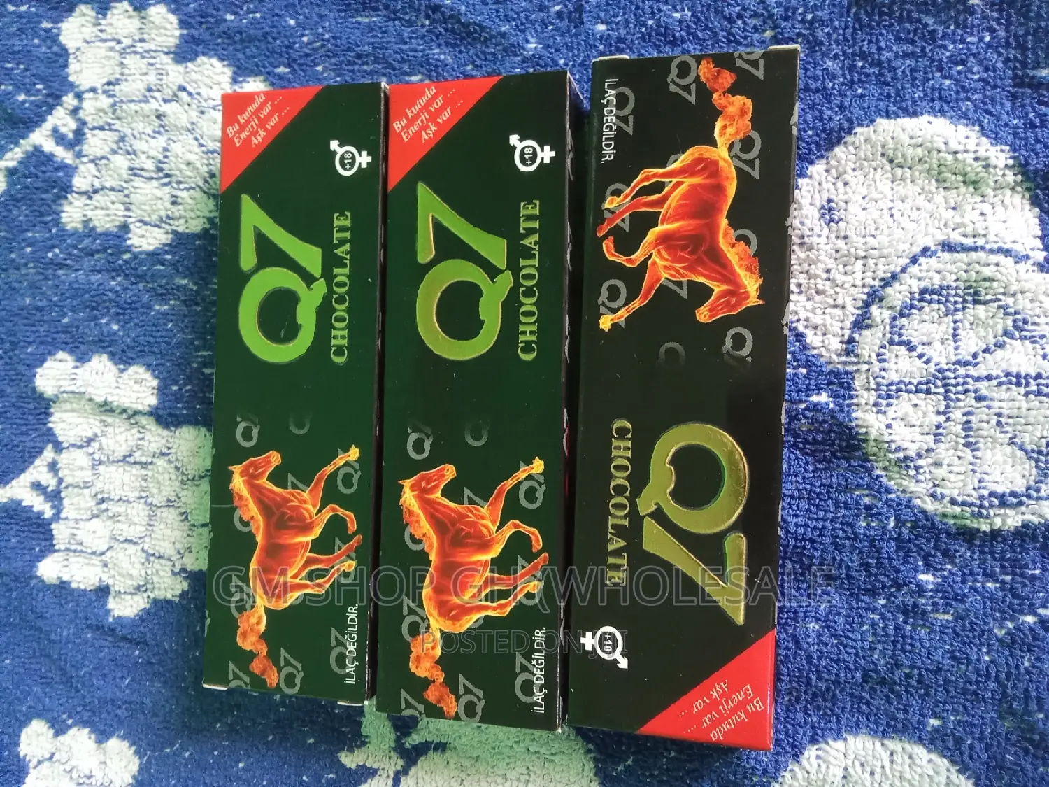 Original Q7 Chocolate (Gm55055)