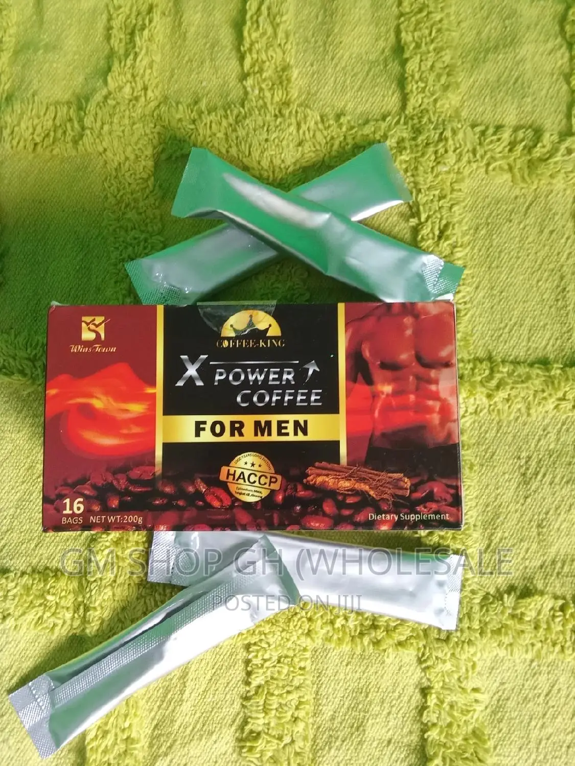 X Power Coffee for Men (GM55005)