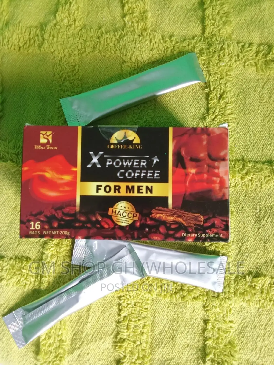 X Power Coffee for Men (GM55005)