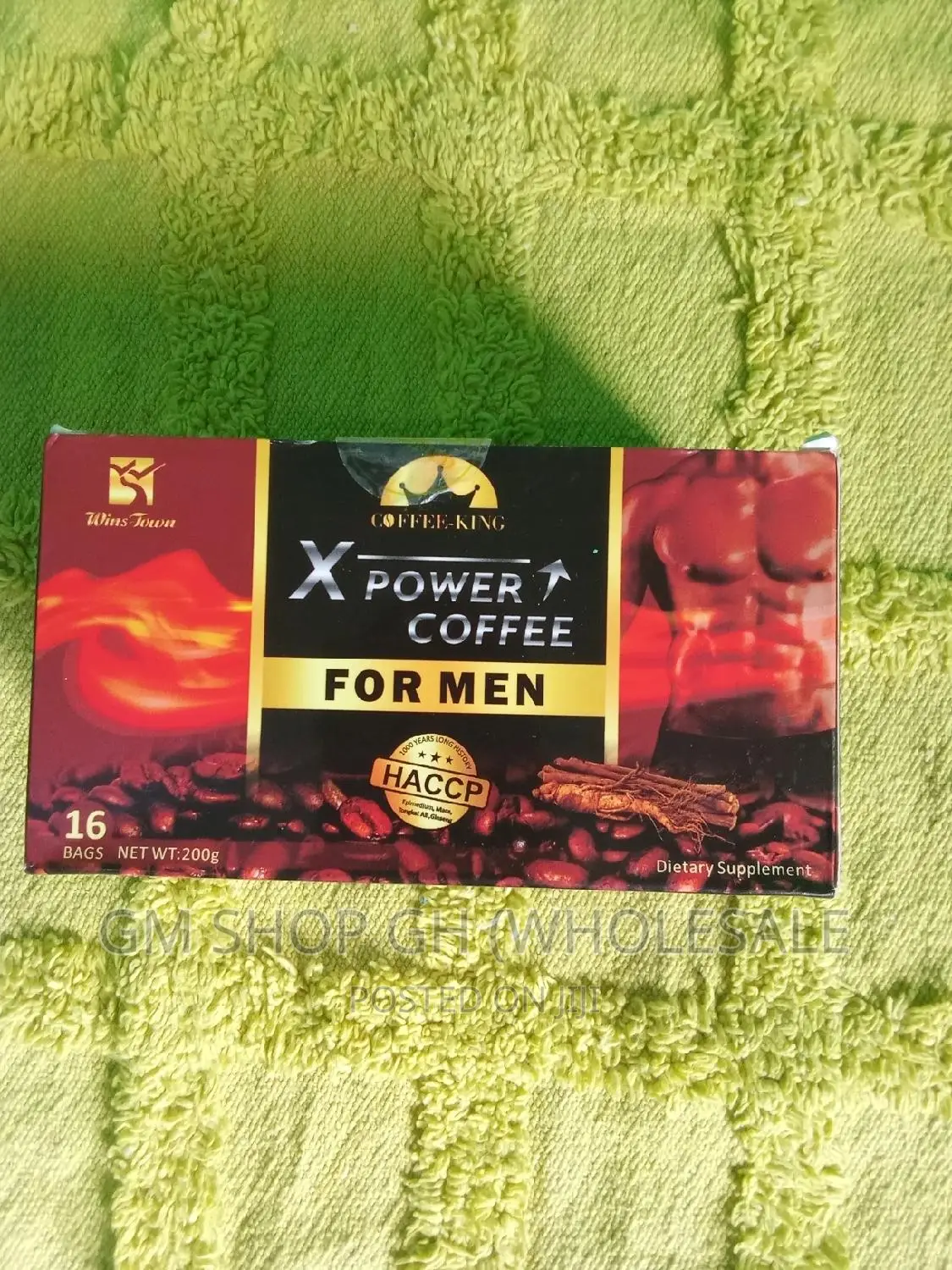 X Power Coffee for Men (GM55005)