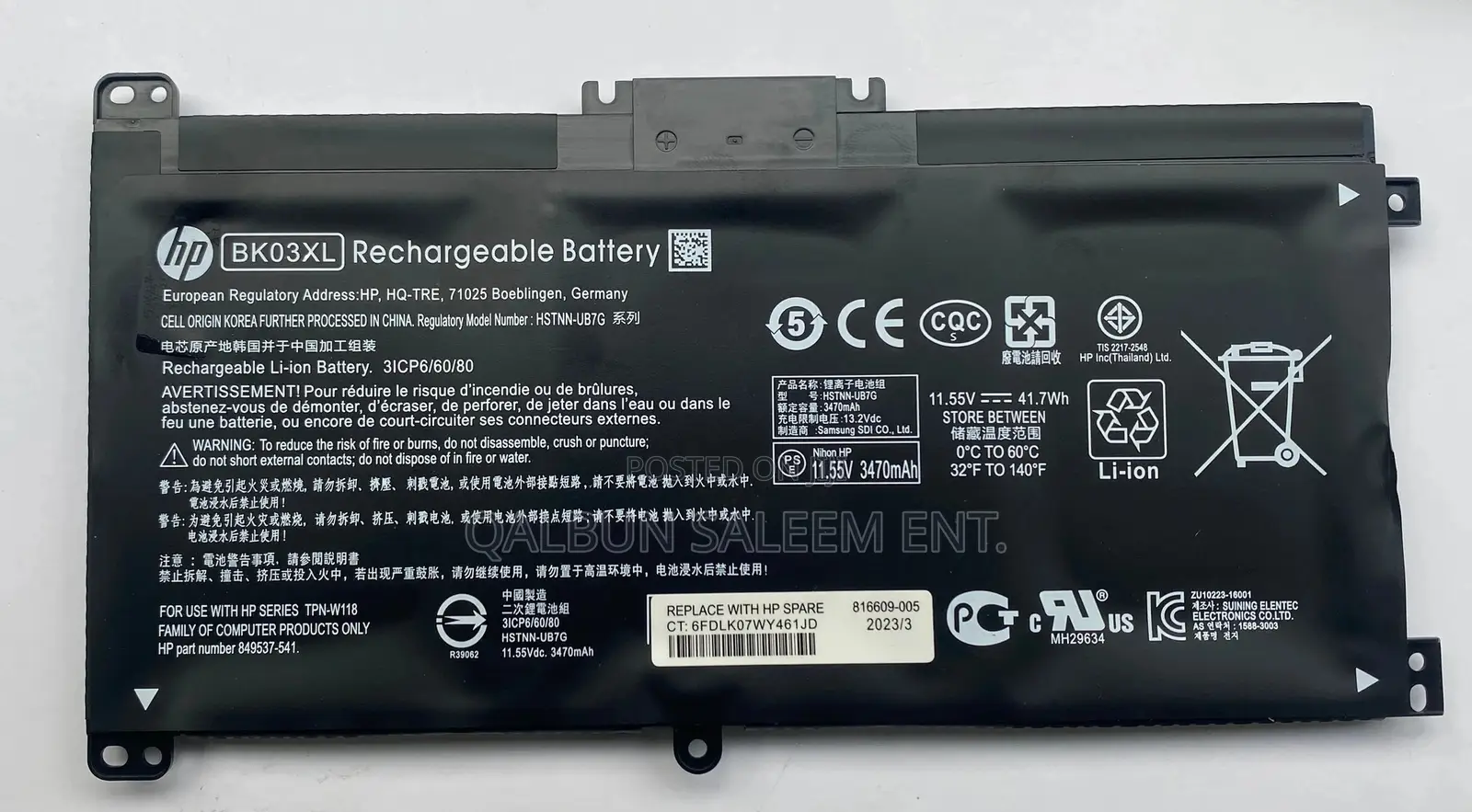 Hp Bk03xl Laptop Battery For Hp Pavilion X360 14-ba000