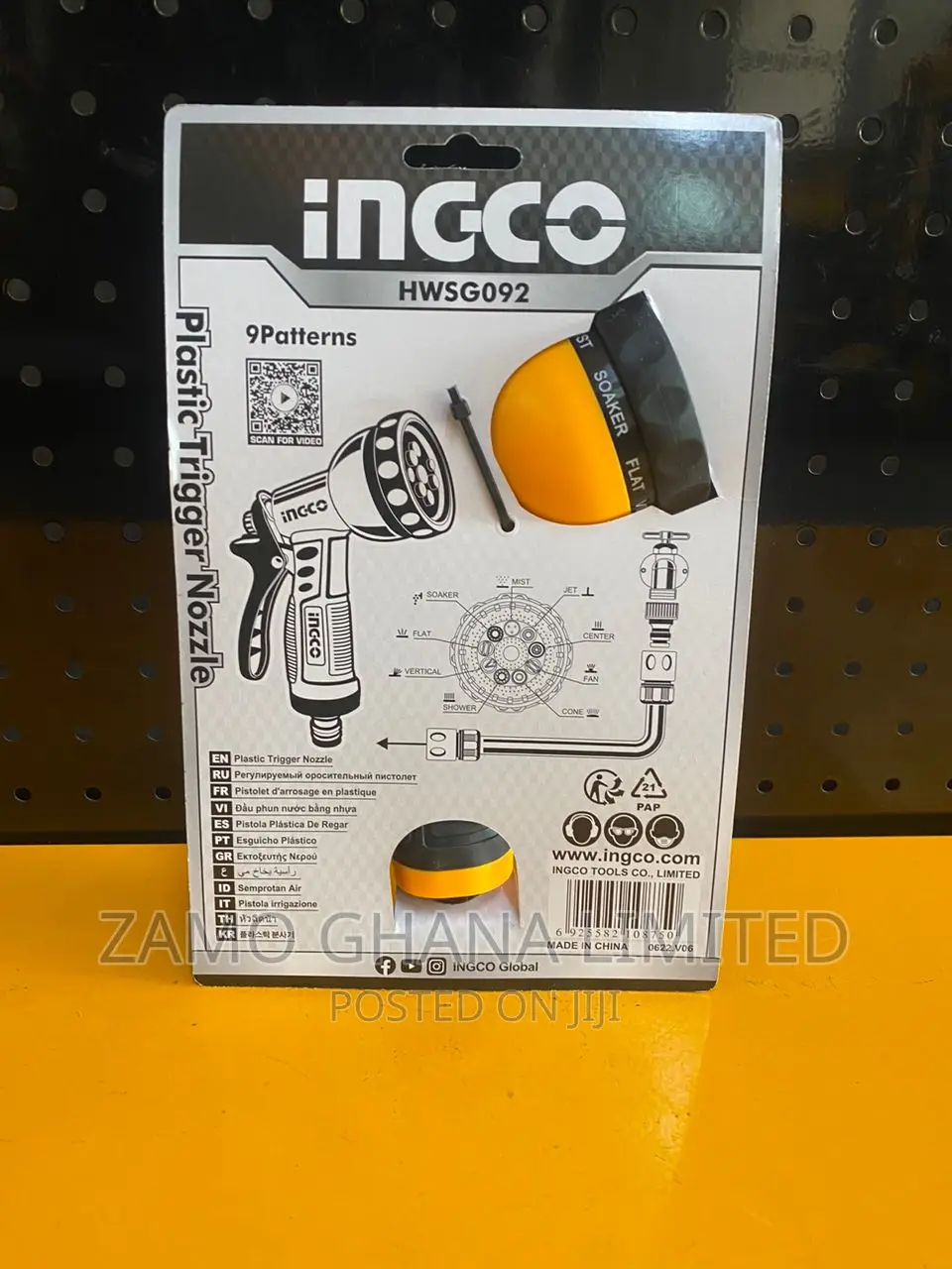 9 Pattern Trigger Nozzle - Hwsg092