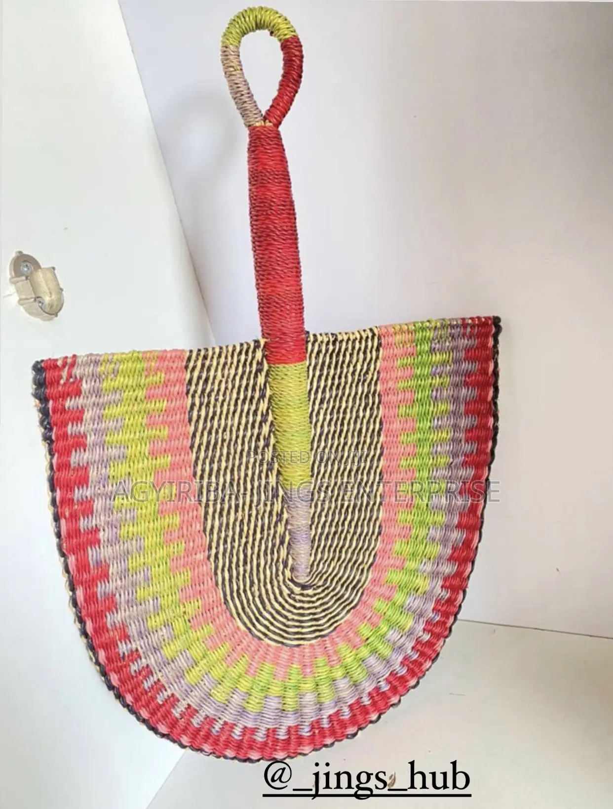 Bolga Handwoven Bridal Fan