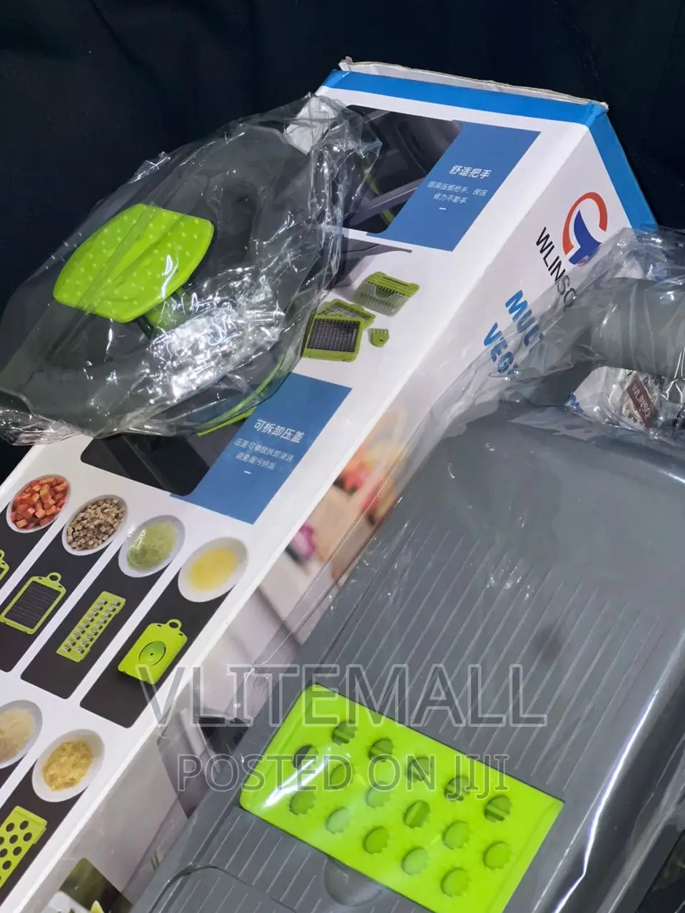 Multifunctional Vegetablecutter ( WL-8029 )