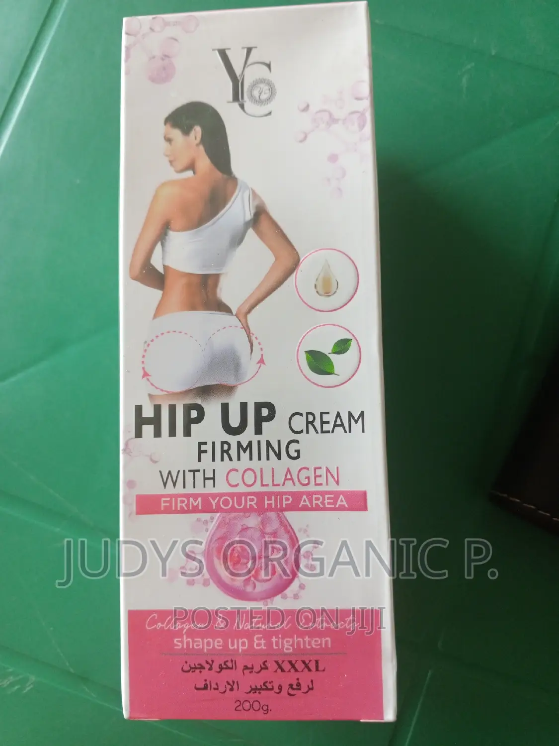 Hip Up Cream With Collagen
