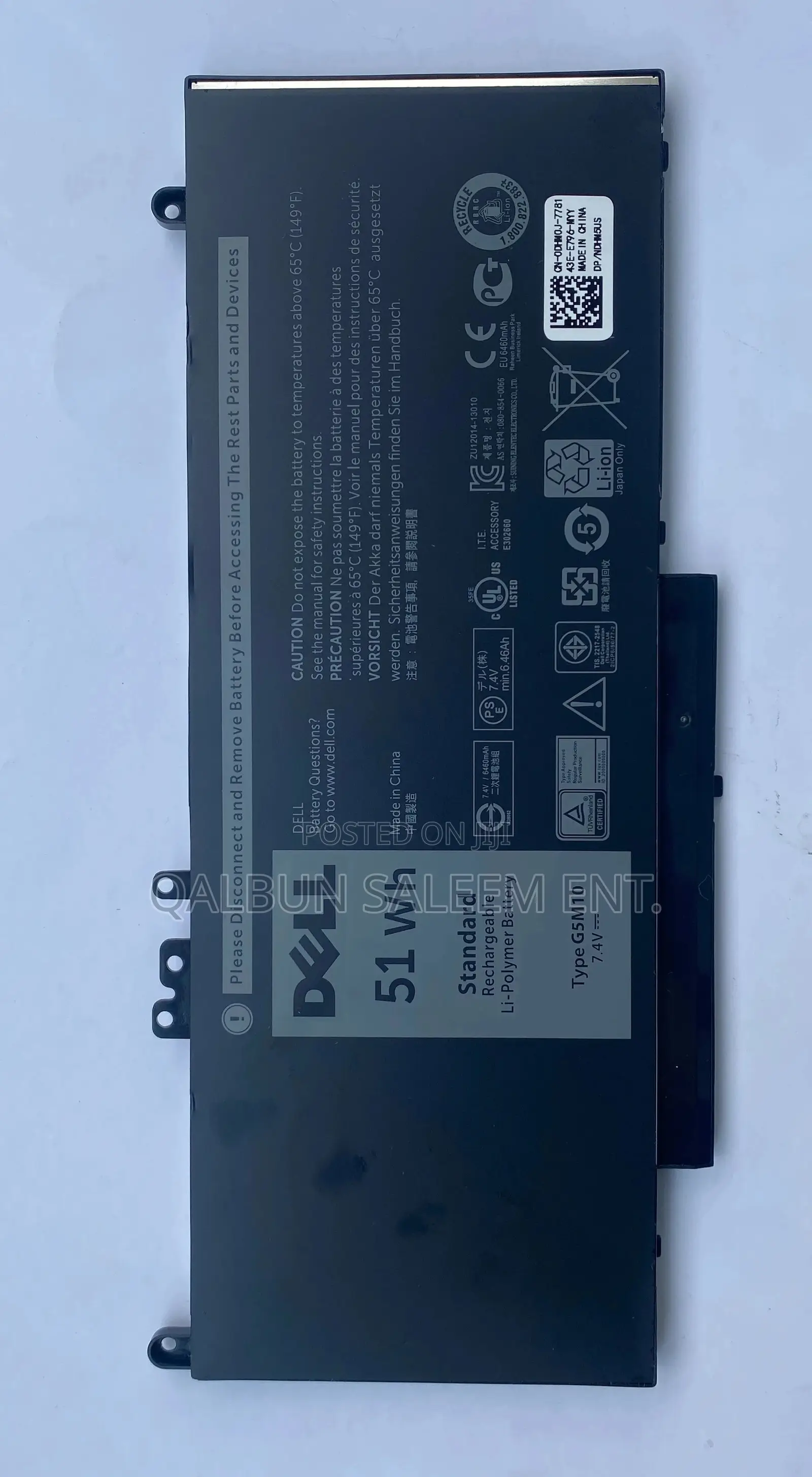 Dell G5M10 Laptop Battery for Latitude 14 E5450 15 E5550