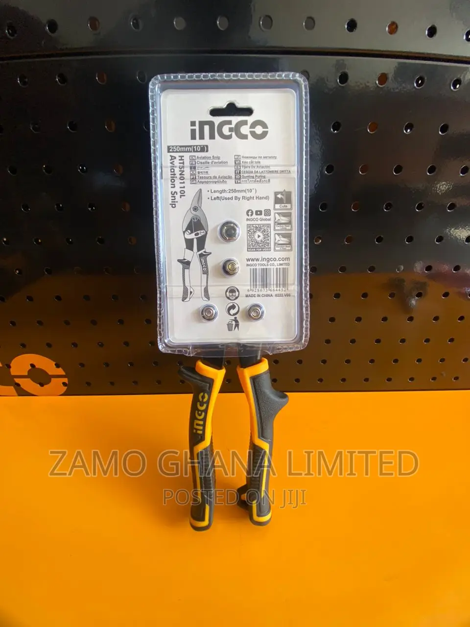 Aviation Snip 250mm - Htsn0110l