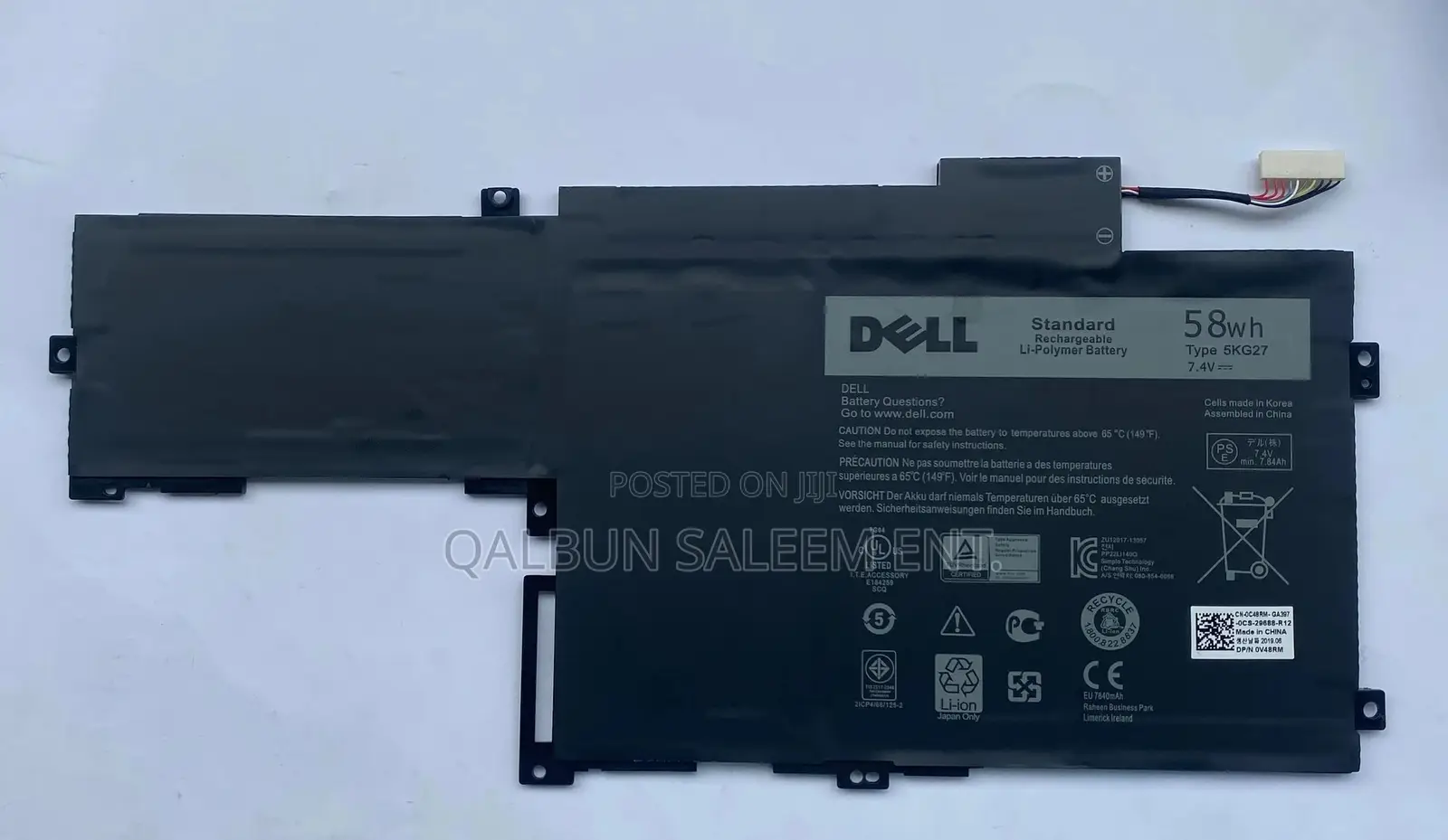 Dell 5KG27 Laptop Battery for Inspiron 14 7000 14-7437