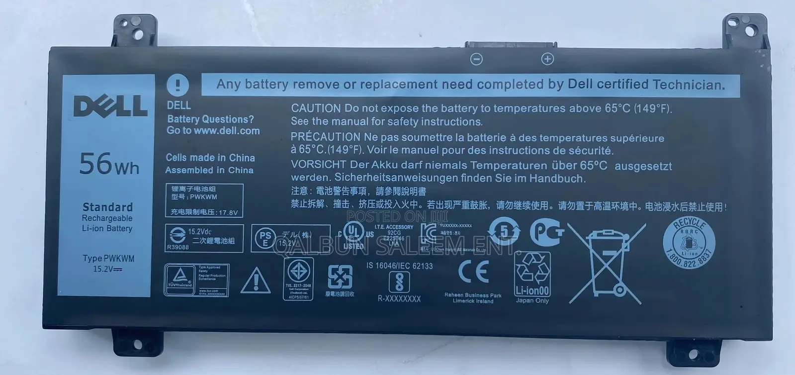 Dell M6WKR / PWKWM Laptop Battery for Inspiron 14 Series