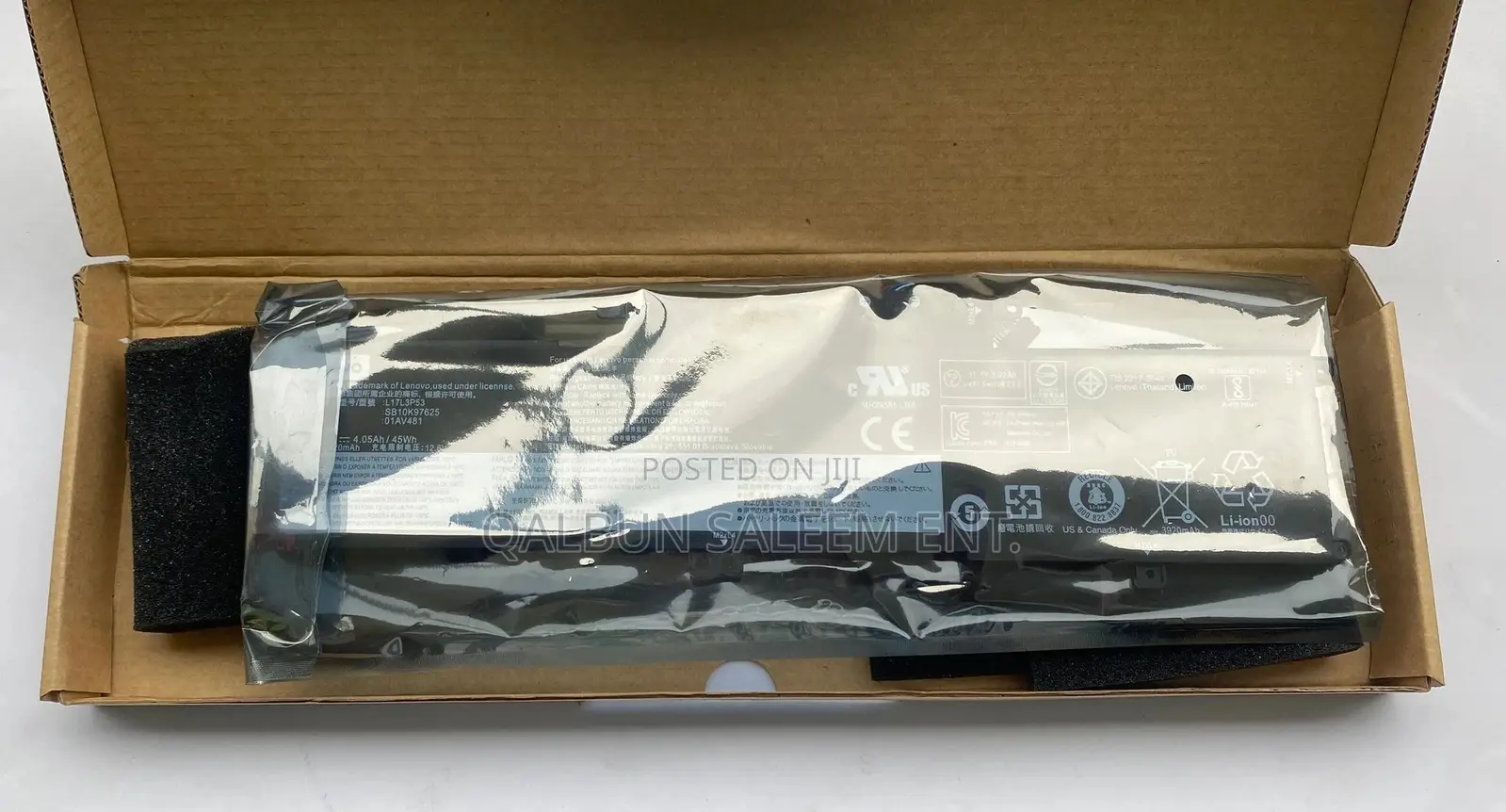 Lenovo L380 Battery for L17M3P55, 01AV483