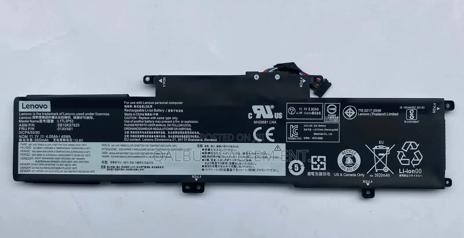 Lenovo L380 Battery for L17M3P55, 01AV483