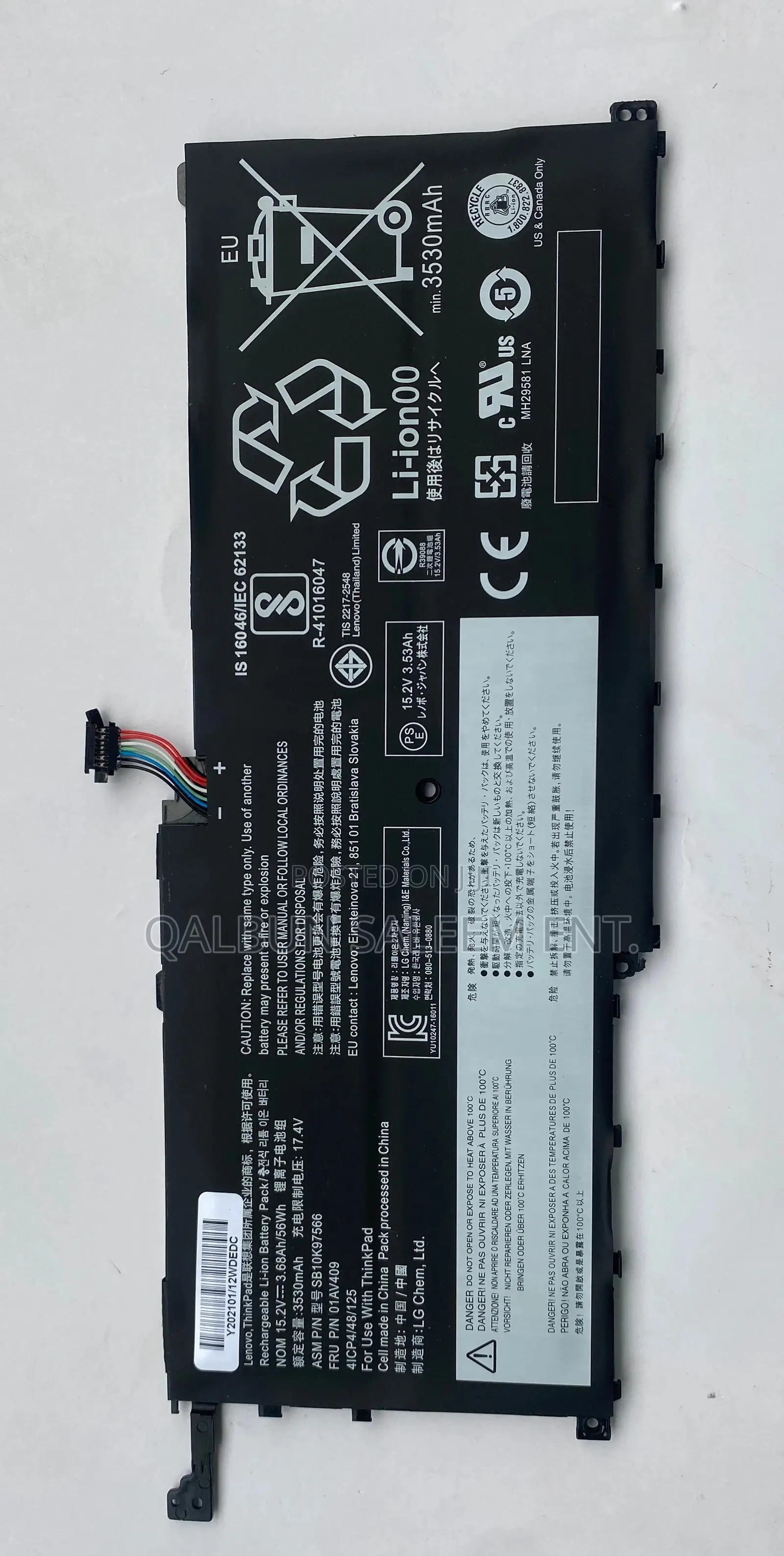Lenovo 01AV409 Laptop Battery for X1 Carbon 4th Gen 2nd Gen
