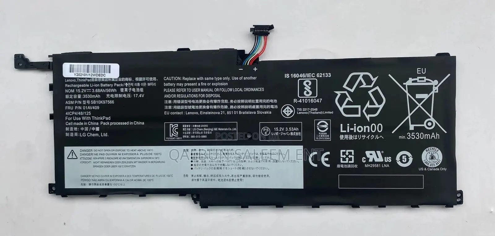 Lenovo 01AV409 Laptop Battery for X1 Carbon 4th Gen 2nd Gen