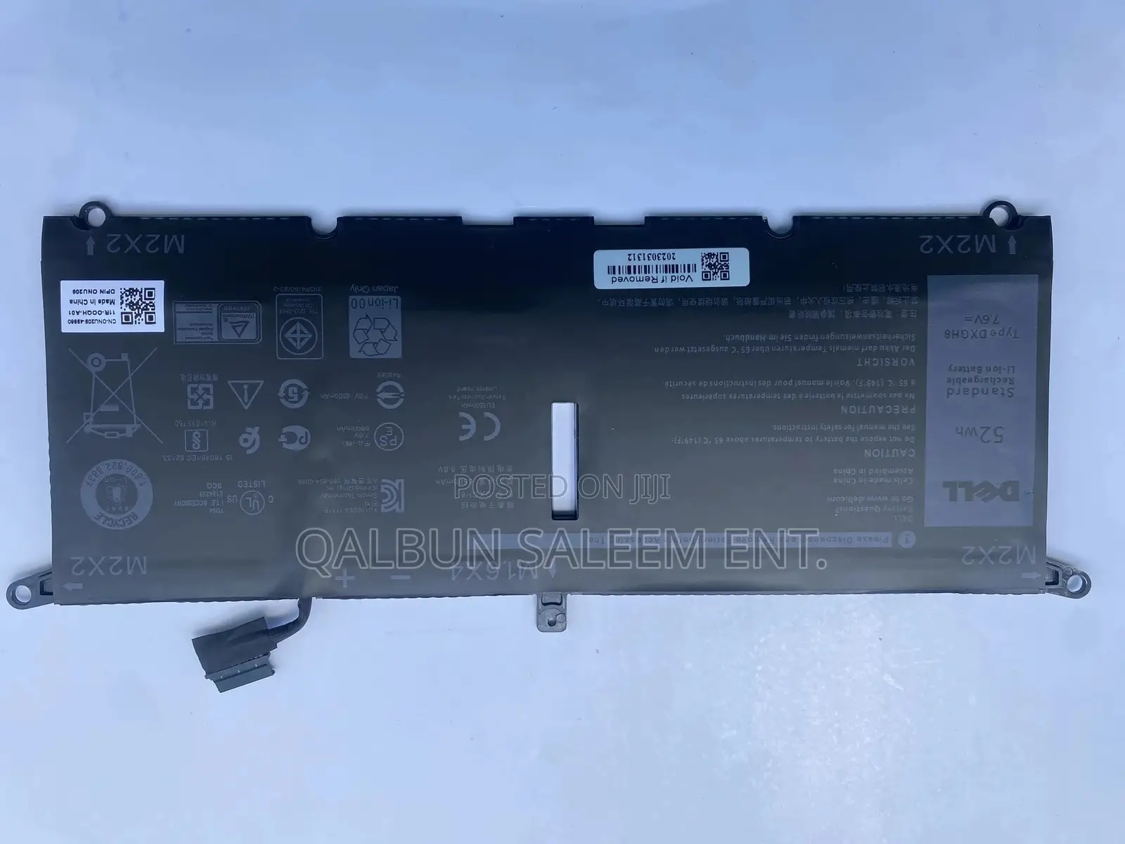Dell DXGH8 Laptop Battery for XPS 13 9370 Inspiron 13 3301