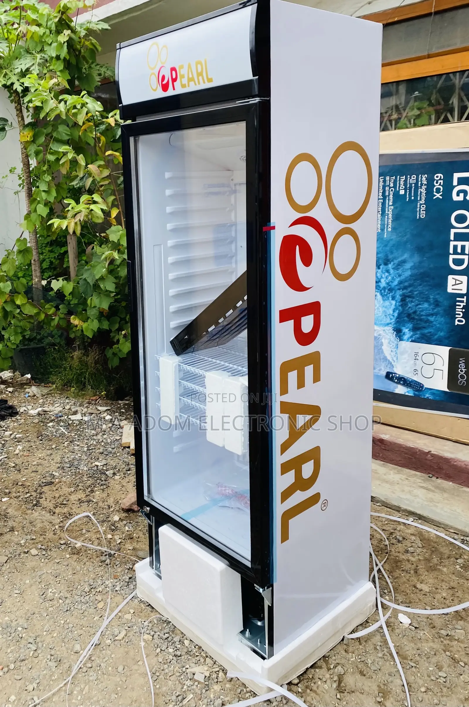 Shop Classics Pearl PVC 424-2b Single Door Display Fridge 