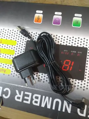 Wall Mount Digital Alarm Clock