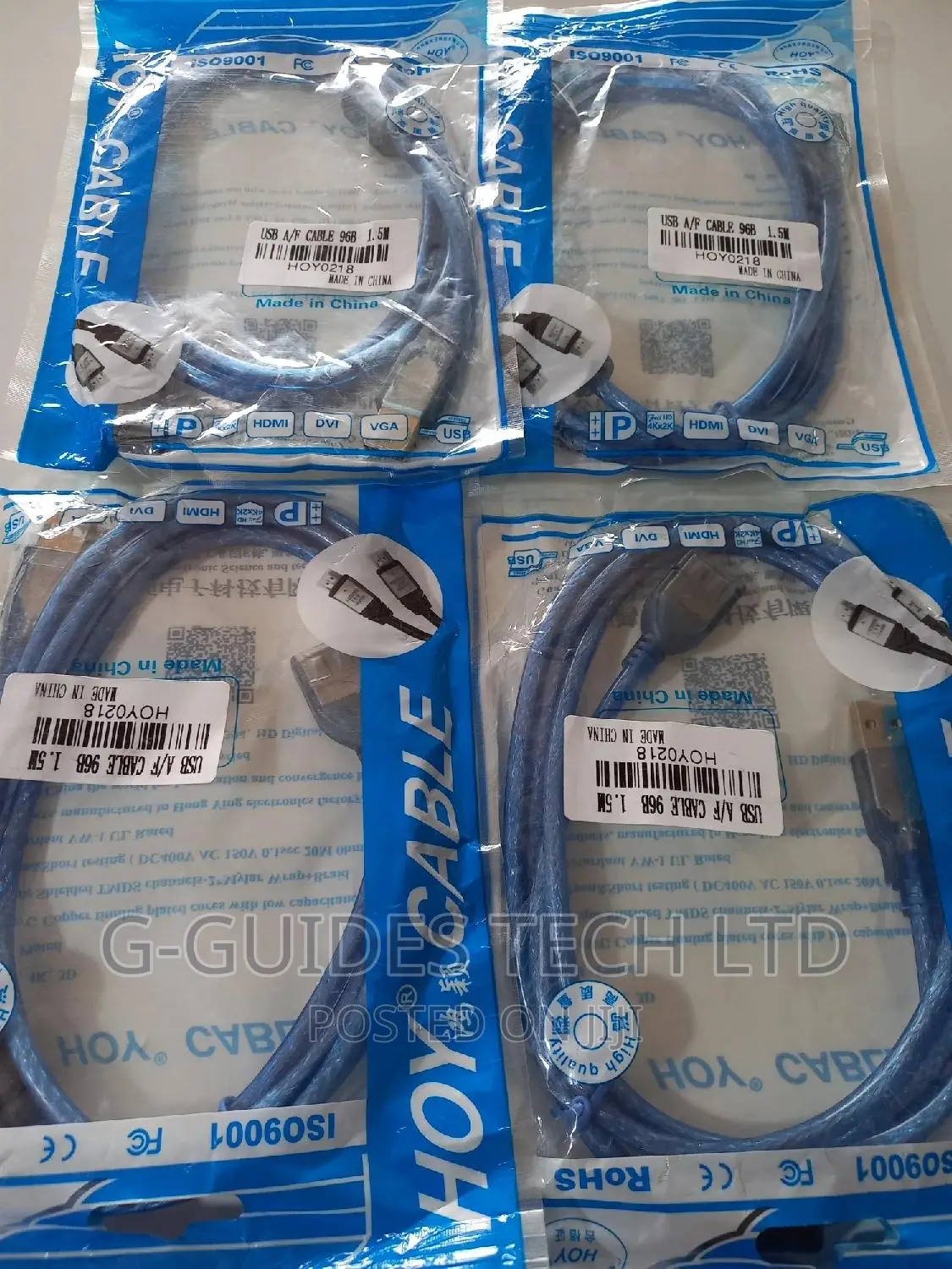 1.5m USB Extension Cable