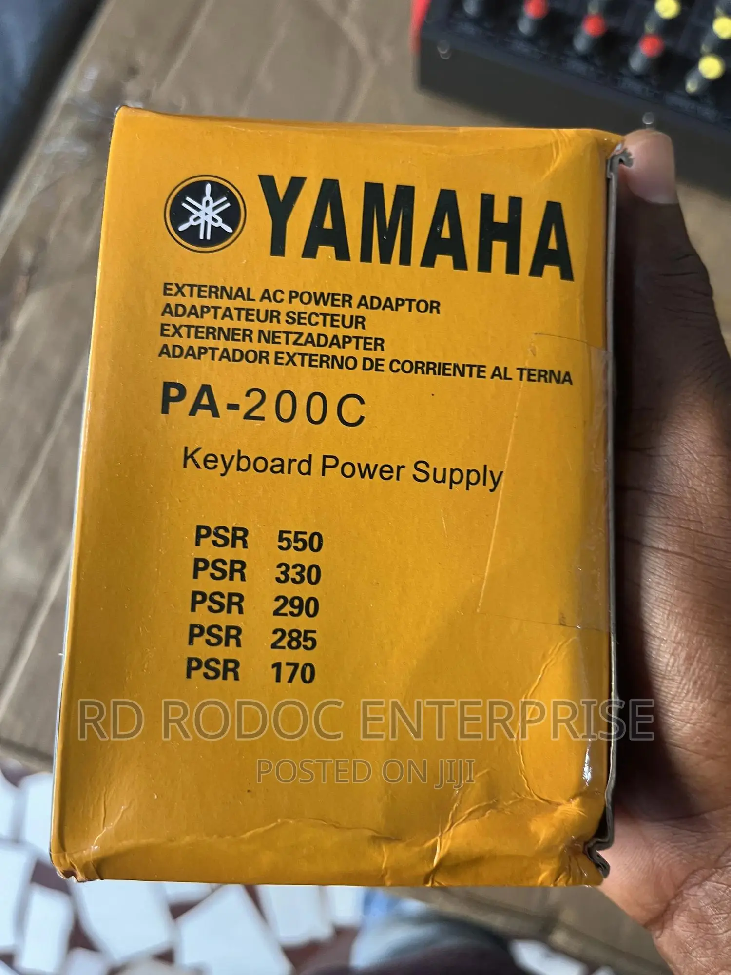 Keyboard Adaptor