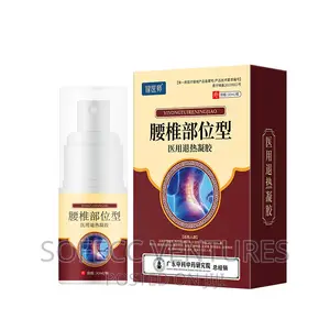 Lumbar Spine Pain Reliever Spray