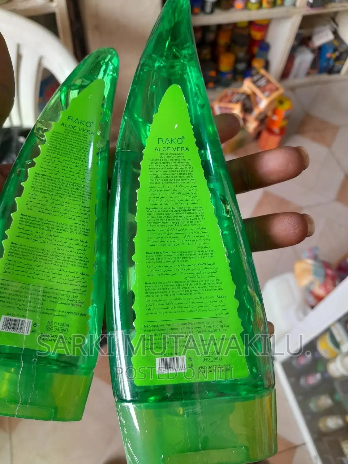 Aloe Vera Extract.
