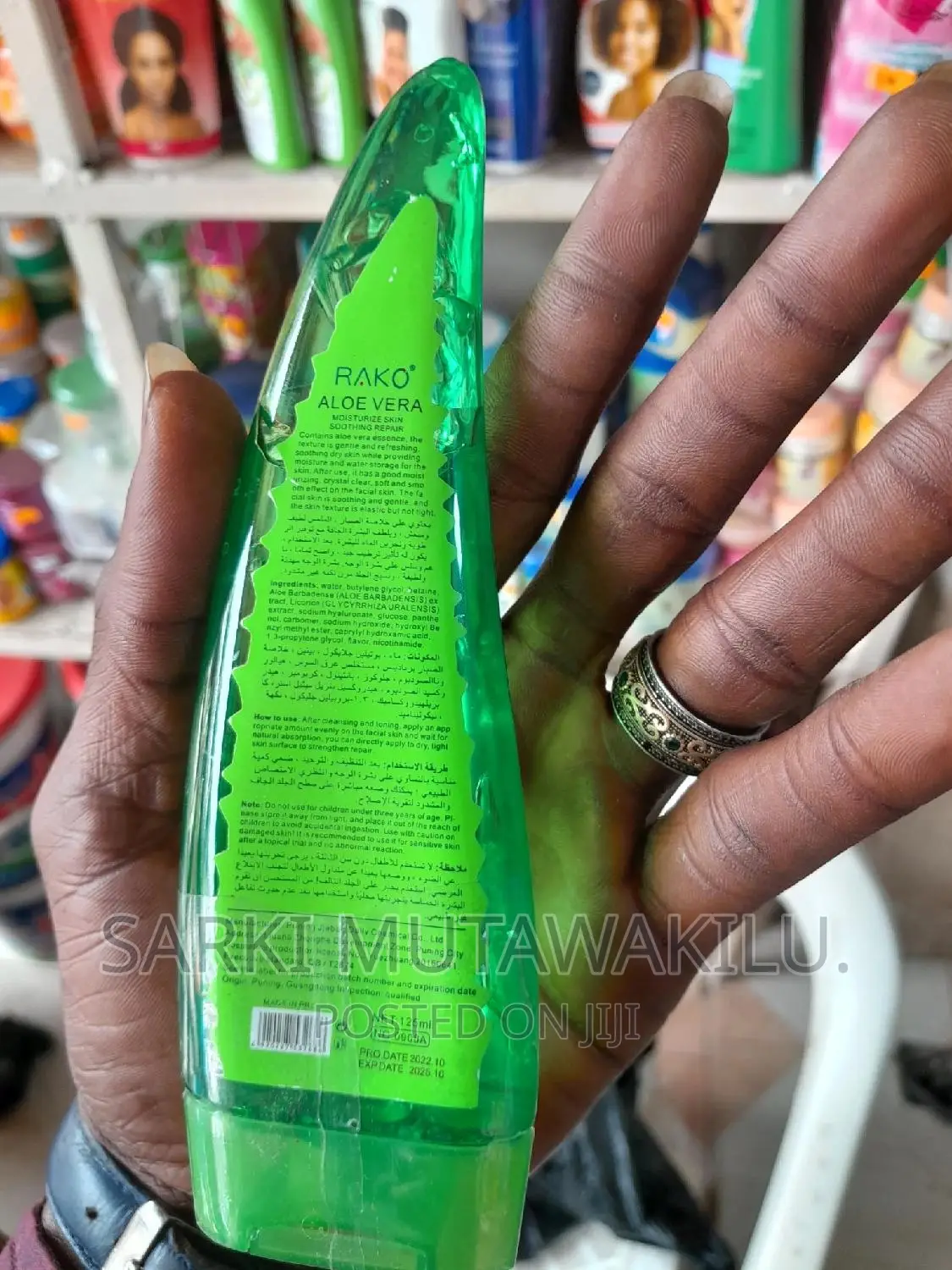 Aloe Vera Extract.