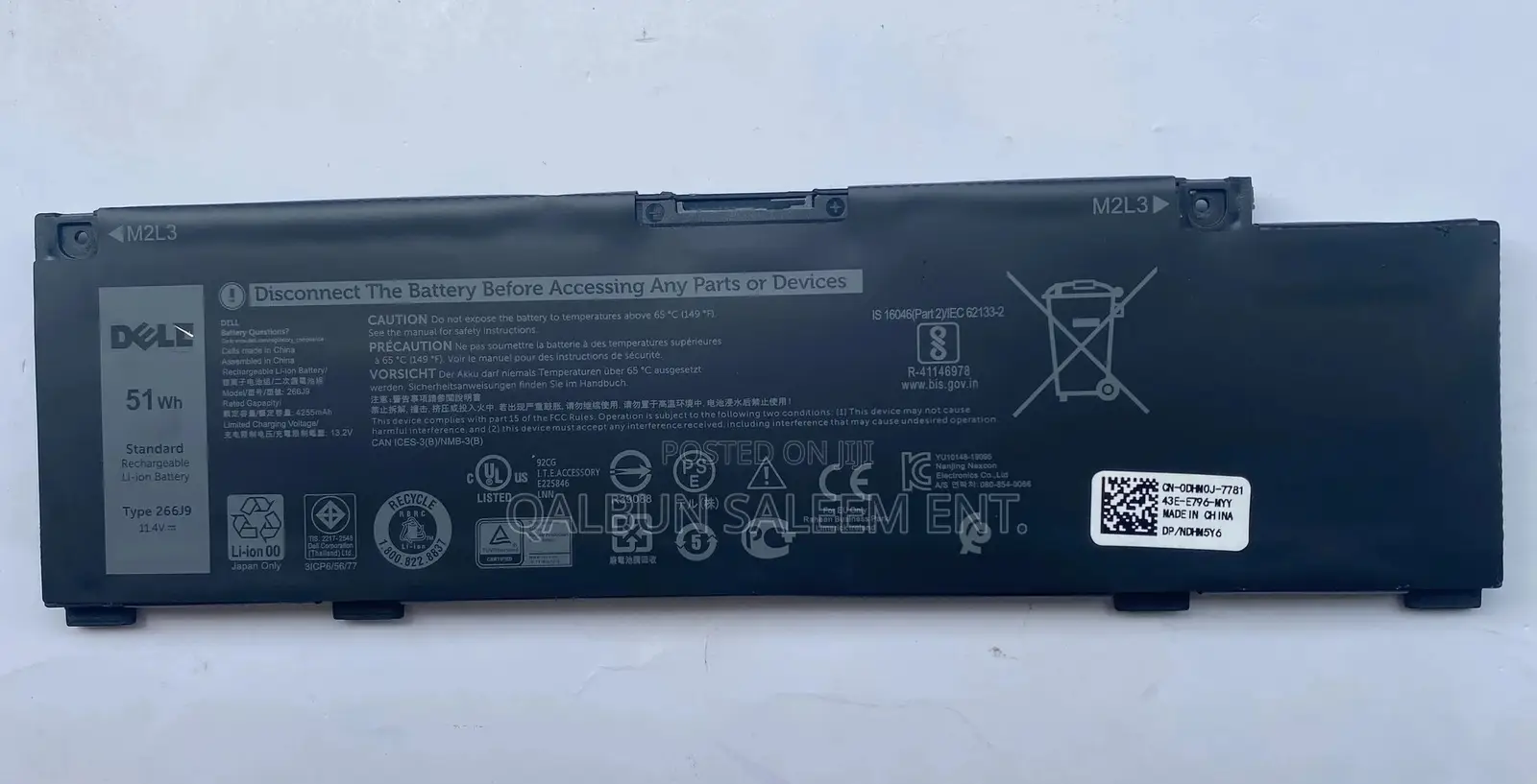 Dell 266j9 Laptop Battery For G3 3500 3590 3790 5500 P89f