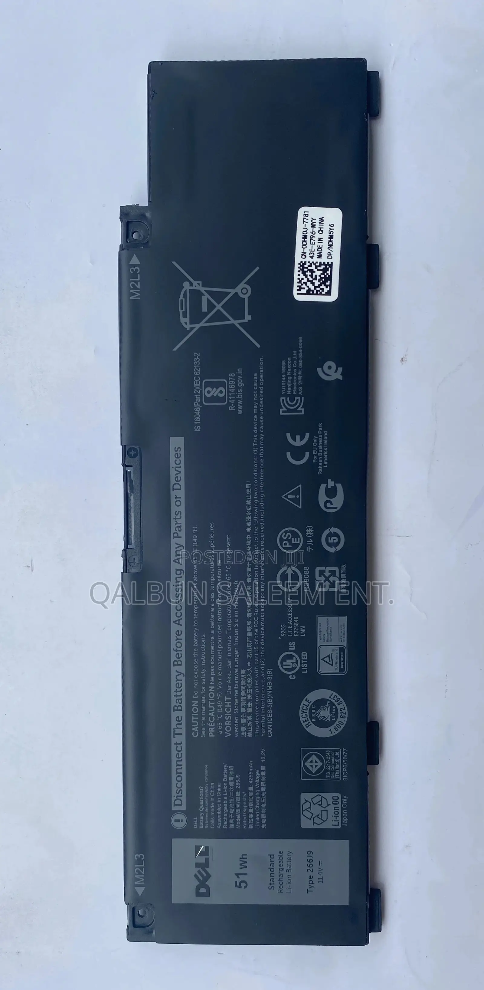 Dell 266j9 Laptop Battery For G3 3500 3590 3790 5500 P89f