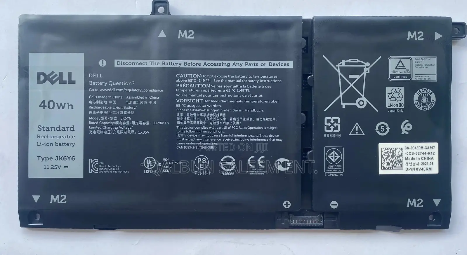 Dell JK6Y6 Laptop Battery for Latitude 3410 3510 Vostro 5301