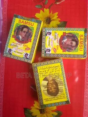 Samsu Super Oil Made in Indonesia (654e634)
