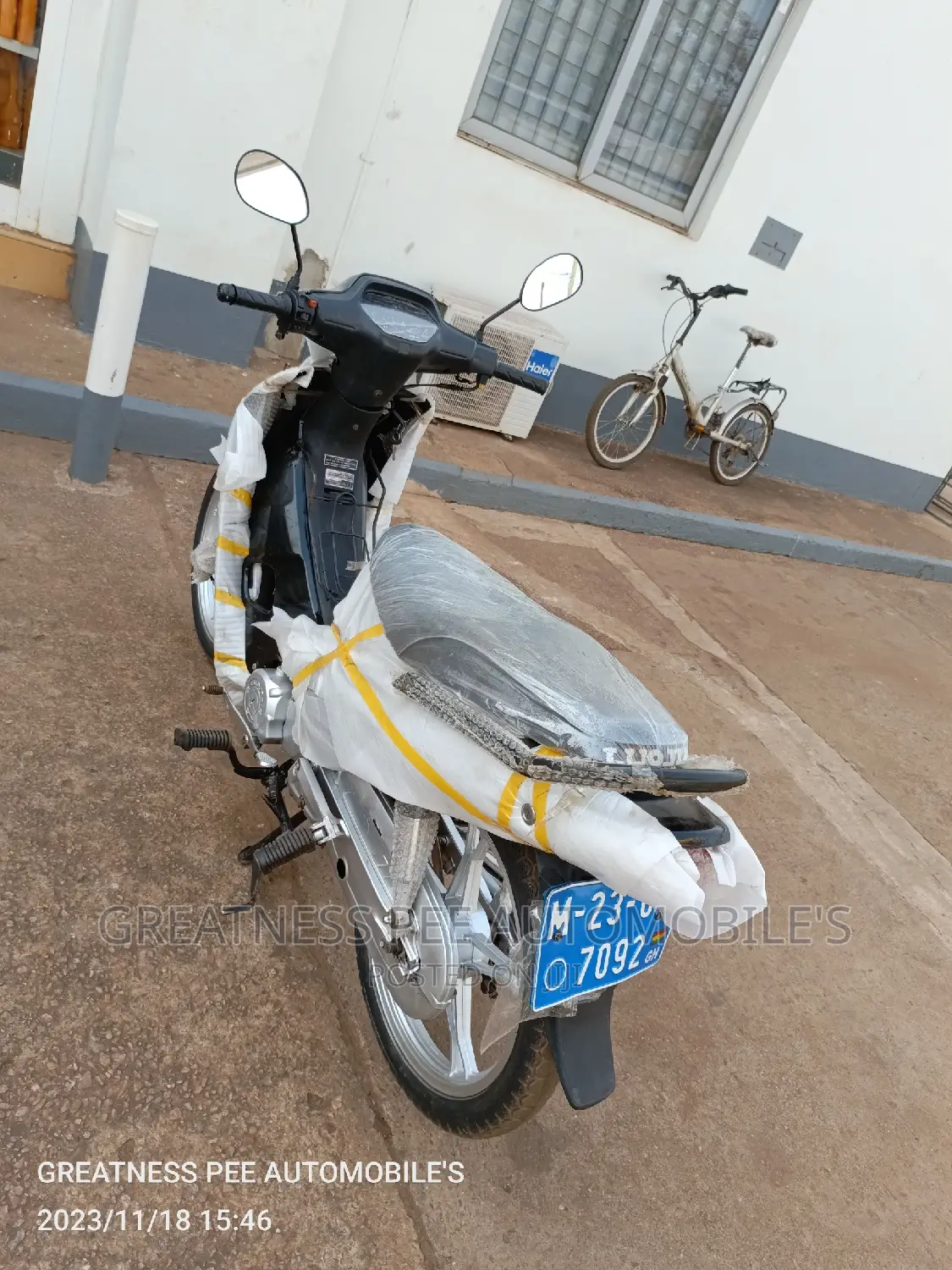 Luojia LJ110-10 2020