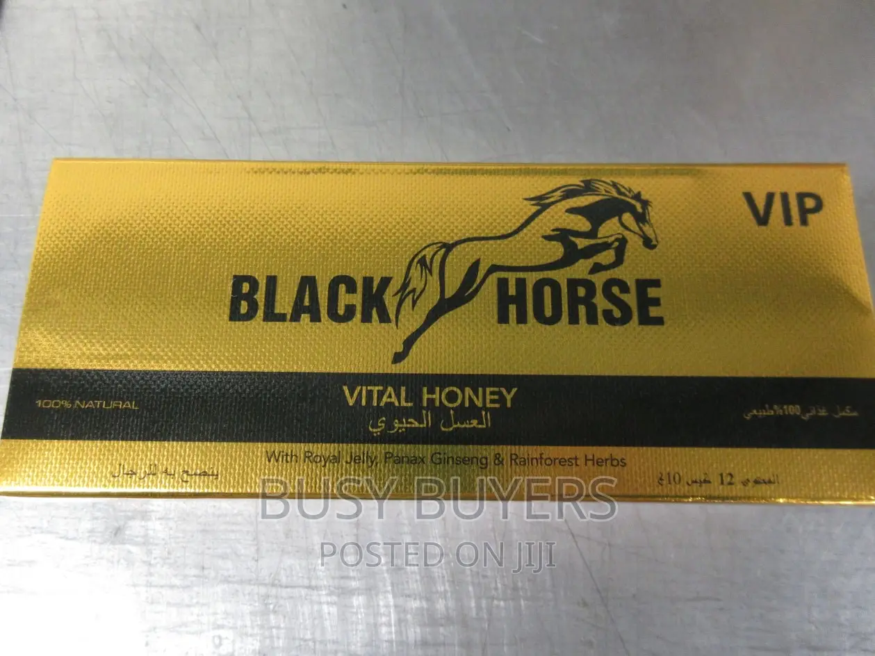Black Horse Vip Honey Gold (Newly Improved)12 Pieces
