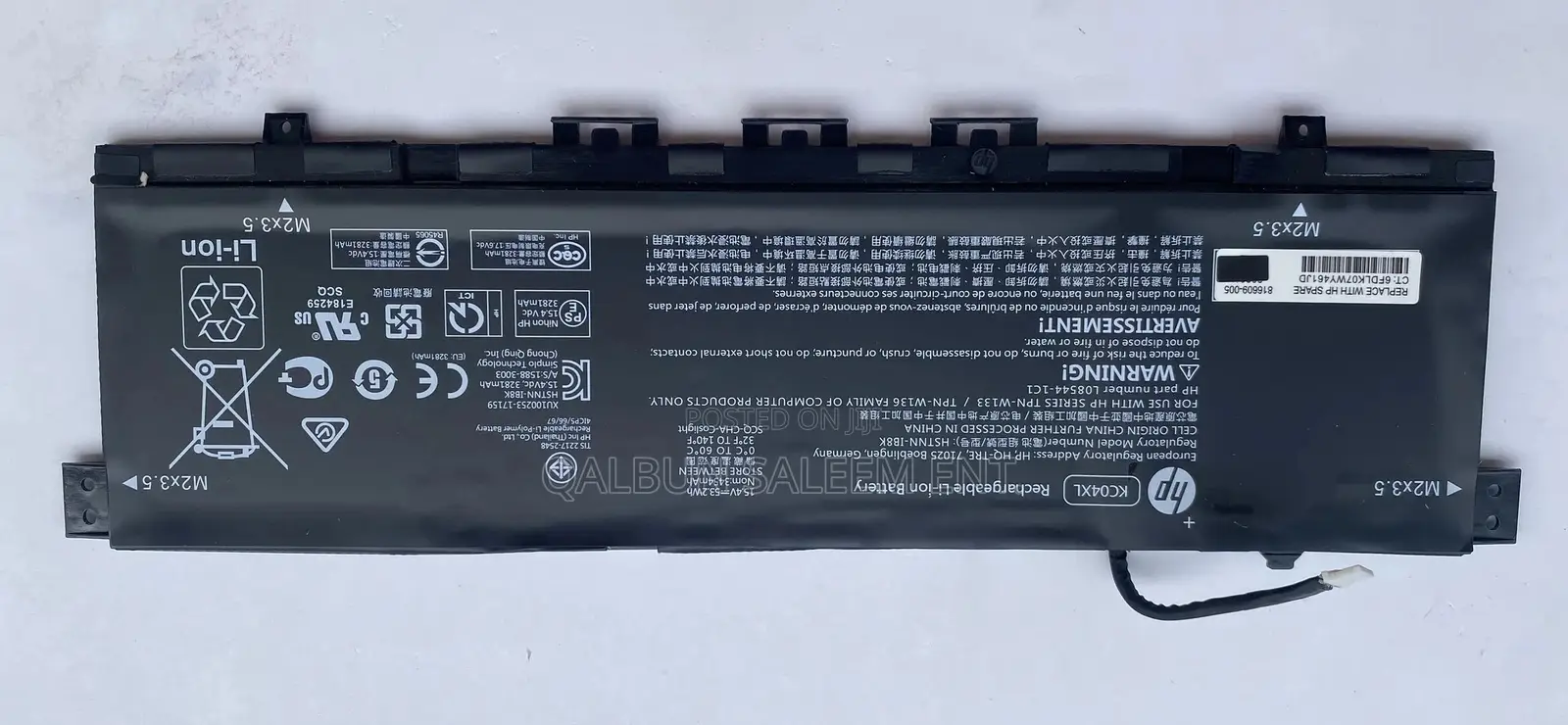HP KC04XL Laptop Battery for X360 13-Ag 13-Ar 13-Ah 13-Aq