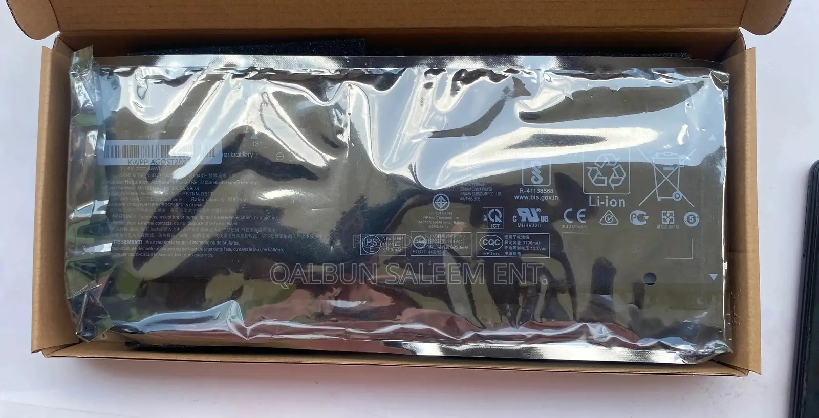 HP RH03XL for Probook 430 G8 440 G8 445 G8 450 G8 630 G8