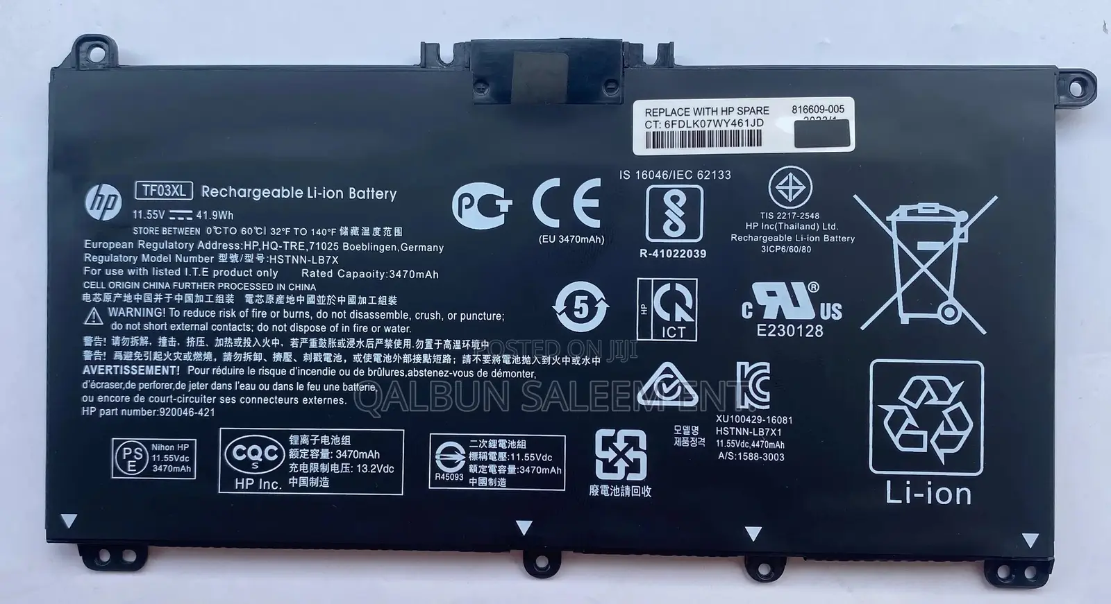 HP TF03XL Laptop Battery for Pavilion 15-Cc023cl 15-Cc050wm