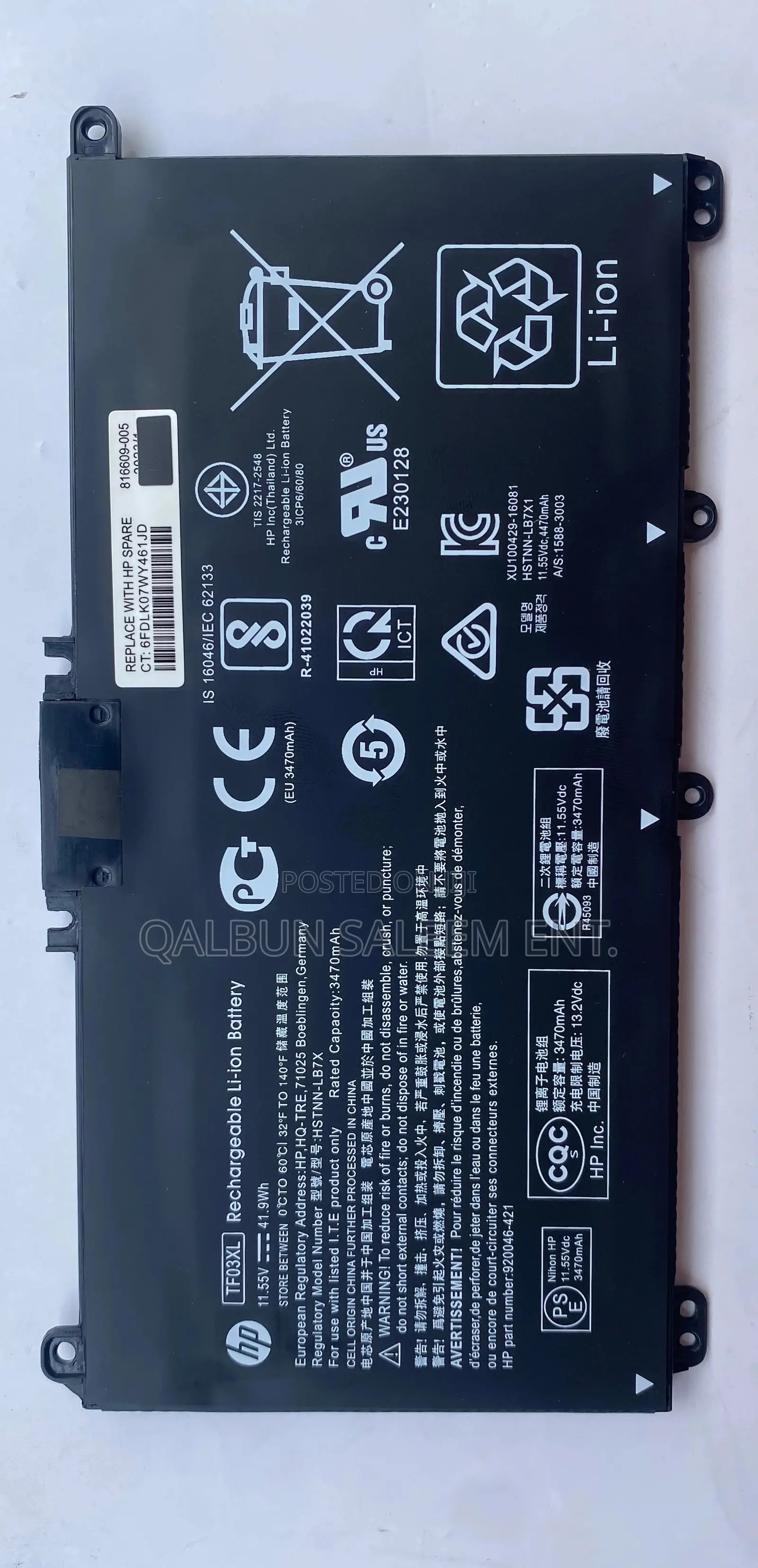 HP TF03XL Laptop Battery for Pavilion 15-Cc023cl 15-Cc050wm
