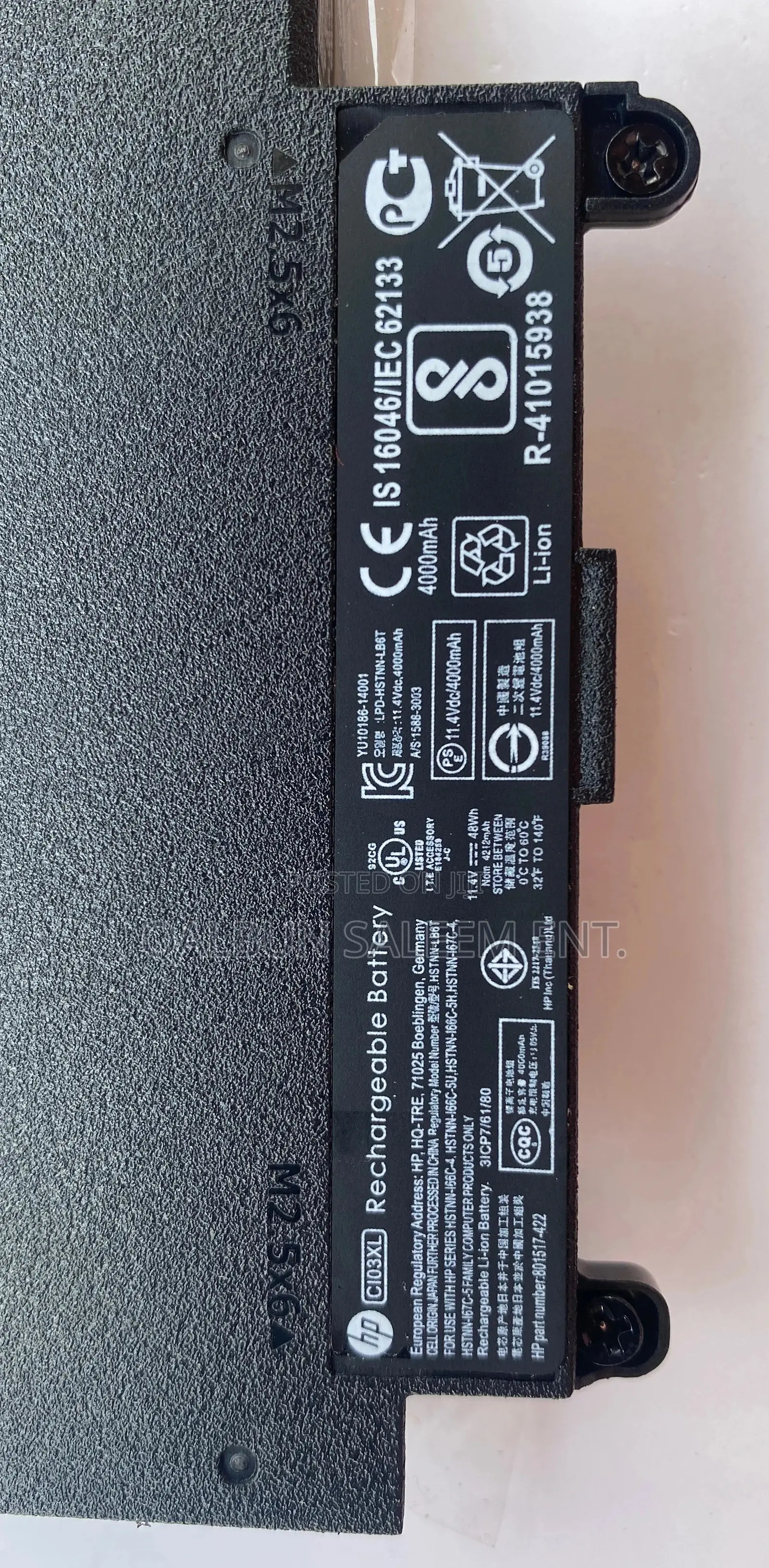 HP CI03XL Laptop Battery for Probook 640 645 650 655 G2 G3