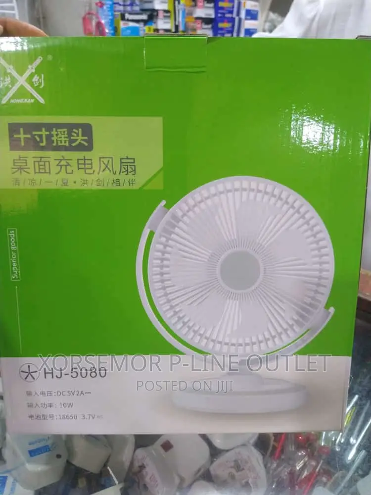 Electric Rechargeable Fan