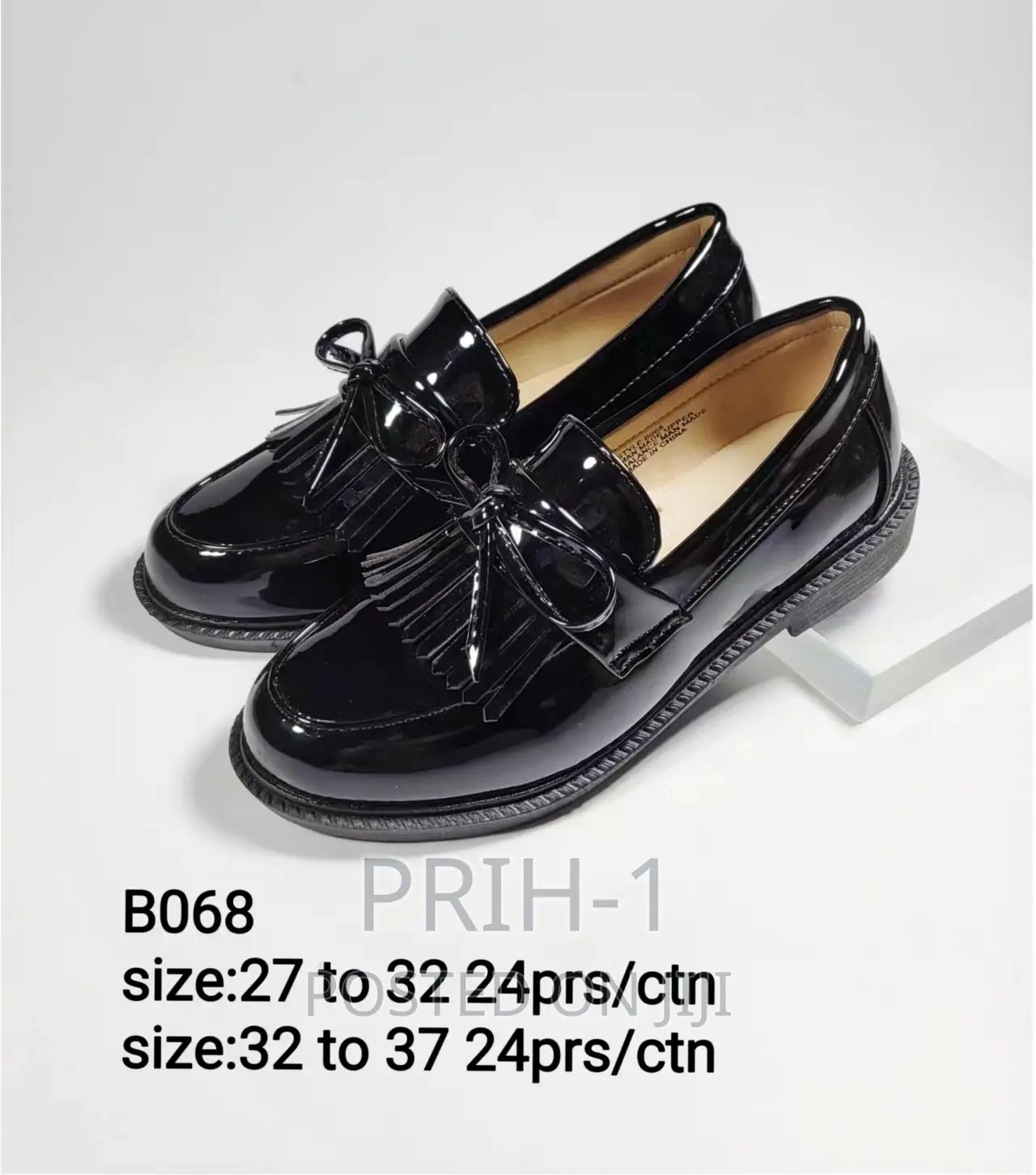 Boys Quality Shoe