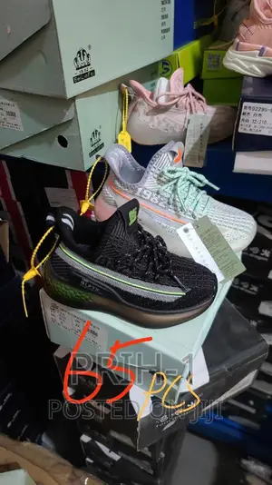 Boys Sneakers.