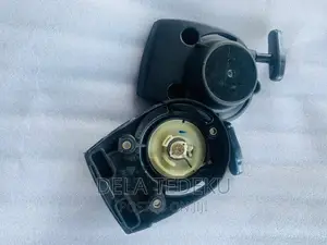 Brush Cutter, Bush Cutter Recoil Starter