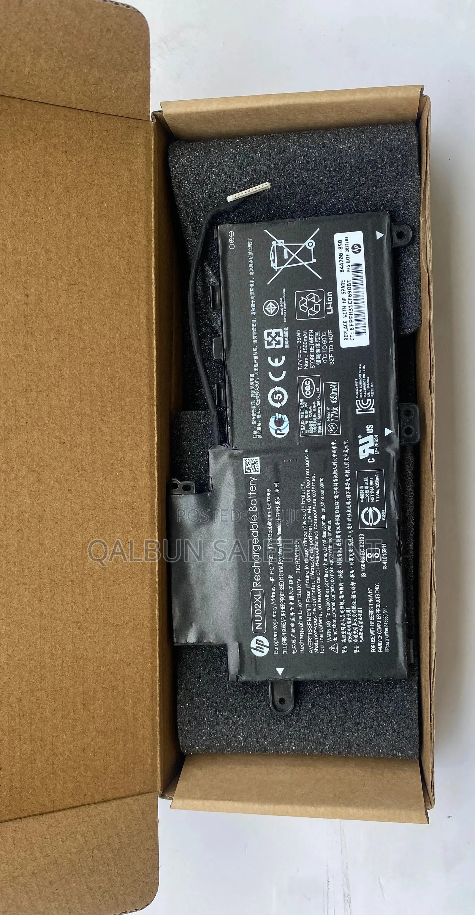 HP NU02XL Laptop Battery for Pavillion X360 M1 M1-U M1u001dx
