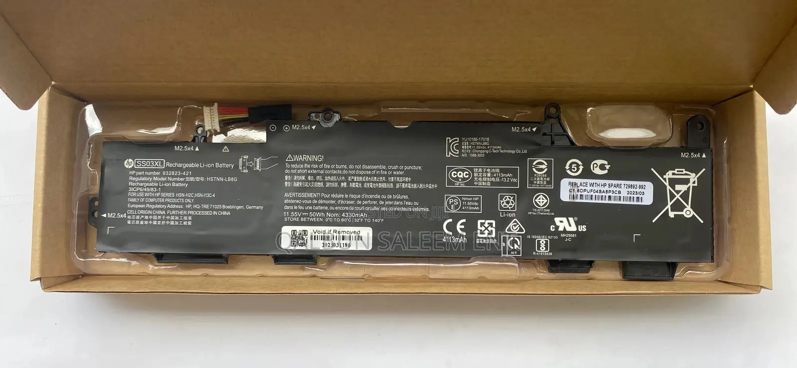 HP SS03XL Laptop Battery for Elitebook 840 G5 G6 730 735 740